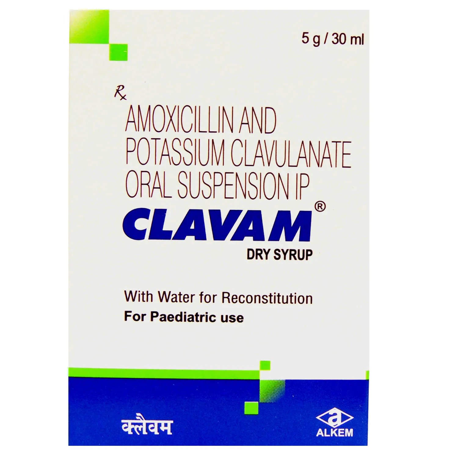 Clavam Dry Syrup – 30 ml Bottle